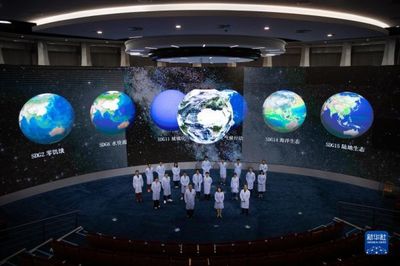 走进可持续发展大数据国际研究中心 北京信息系统集成服务的创新实践